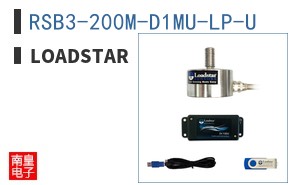 RSB3-200M-D1MU-LP-U ͼƬ