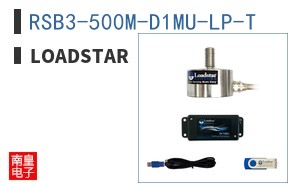 RSB3-500M-D1MU-LP-T ͼƬ
