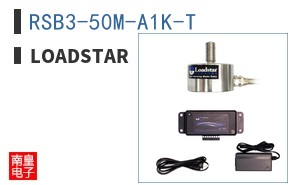RSB3-50M-A1K-T ͼƬ