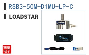 RSB3-50M-D1MU-LP-C ͼƬ