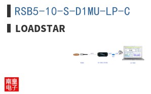 RSB5-10-S-D1MU-LP-C ͼƬ