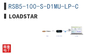 RSB5-100-S-D1MU-LP-C ͼƬ
