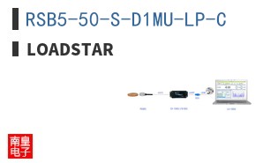 RSB5-50-S-D1MU-LP-C ͼƬ