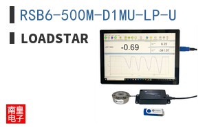RSB6-500M-D1MU-LP-U ͼƬ