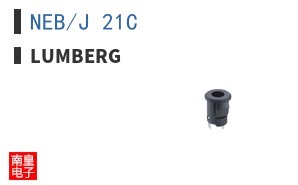 NEB/J 21C ͼƬ