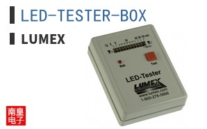 LED-TESTER-BOX ͼƬ
