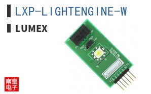 LXP-LIGHTENGINE-W ͼƬ