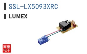 SSL-LX5093XRC ͼƬ