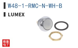 W48-1-RMC-N-WH-B ͼƬ