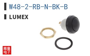 W48-2-RB-N-BK-B ͼƬ