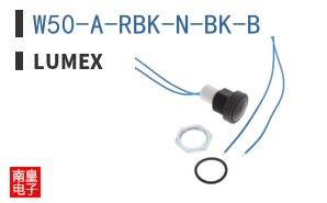 W50-A-RBK-N-BK-B ͼƬ