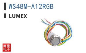 WS48M-A12RGB ͼƬ