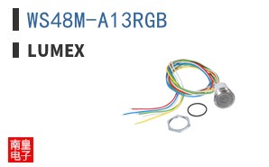 WS48M-A13RGB ͼƬ
