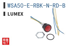 WSA50-E-RBK-N-RD-B ͼƬ