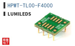 HPWT-TL00-F4000 ͼƬ