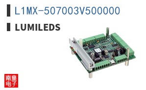 L1MX-507003V500000 ͼƬ