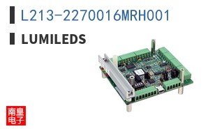 L213-2270016MRH001 ͼƬ