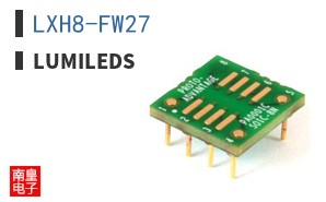 LXH8-FW27 ͼƬ