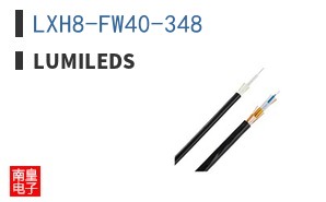 LXH8-FW40-348 ͼƬ