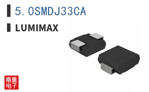 5.0SMDJ33CA ͼƬ