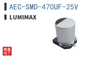 AEC-SMD-470UF-25V ͼƬ