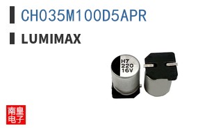CH035M100D5APR ͼƬ