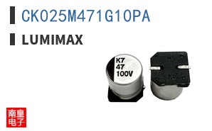 CK025M471G10PA ͼƬ