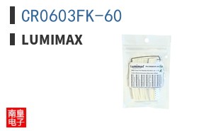 CR0603FK-60 ͼƬ