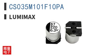 CS035M101F10PA ͼƬ