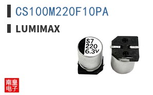 CS100M220F10PA ͼƬ