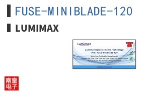 FUSE-MINIBLADE-120 ͼƬ