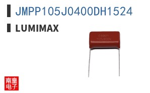 JMPP105J0400DH1524 ͼƬ