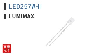 LED257WHI ͼƬ