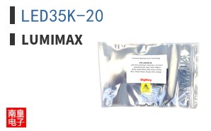 LED35K-20 ͼƬ