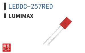 LEDDC-257RED ͼƬ