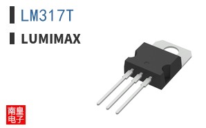 LM317T ͼƬ