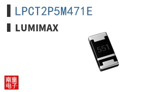LPCT2P5M471E ͼƬ