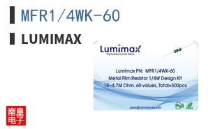 MFR1/4WK-60 ͼƬ
