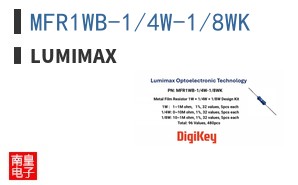 MFR1WB-1/4W-1/8WK ͼƬ