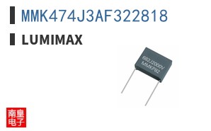 MMK474J3AF322818 ͼƬ