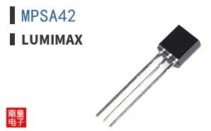 MPSA42 ͼƬ