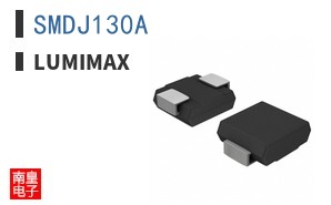 SMDJ130A ͼƬ