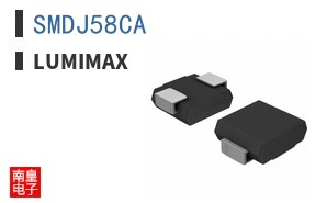 SMDJ58CA ͼƬ
