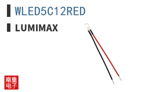 WLED5C12RED ͼƬ