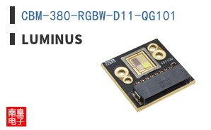 CBM-380-RGBW-D11-QG101 ͼƬ
