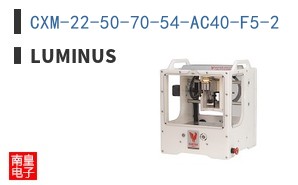 CXM-22-50-70-54-AC40-F5-2 ͼƬ