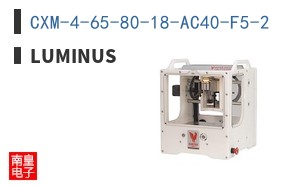 CXM-4-65-80-18-AC40-F5-2 ͼƬ