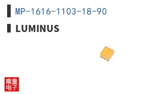 MP-1616-1103-18-90 ͼƬ