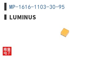 MP-1616-1103-30-95 ͼƬ