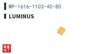 MP-1616-1103-40-80 ͼƬ